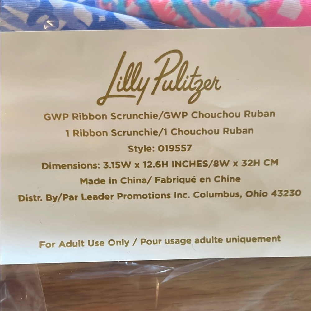 NWT Lilly Pulitzer Cooler tote, Pareo and Ribbon Scrunchie.​ - Picture 5 of 6